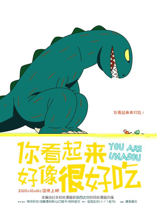 皇家路大学文凭毕业证作假